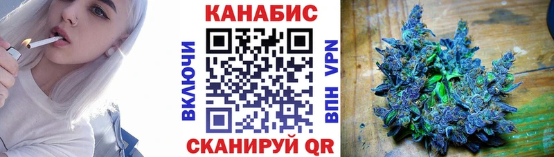 Наркота Заволжье Гашиш  Кокаин  Меф  A-PVP  Бошки Шишки 