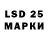 MDMA VHQ mailit alina