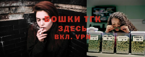 прущий лед Абдулино