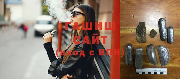 кокаин колумбия Абинск
