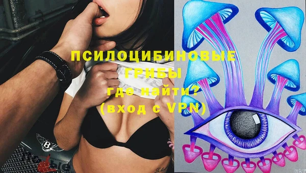 кокаин колумбия Абинск
