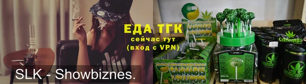 кокаин колумбия Абинск
