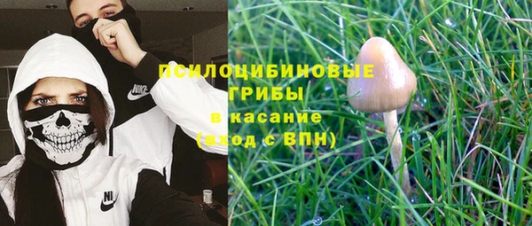 кокаин колумбия Абинск
