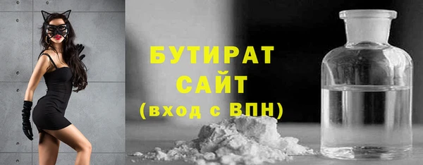 jwh Абаза
