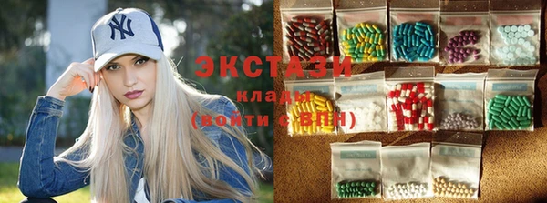 jwh Абаза
