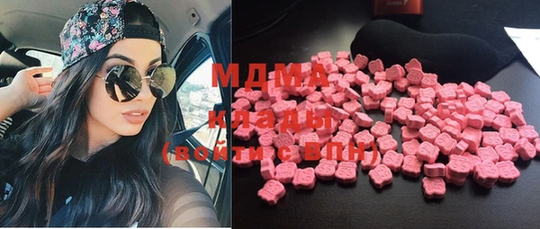 кокаин колумбия Абинск