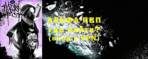 кокаин колумбия Абинск