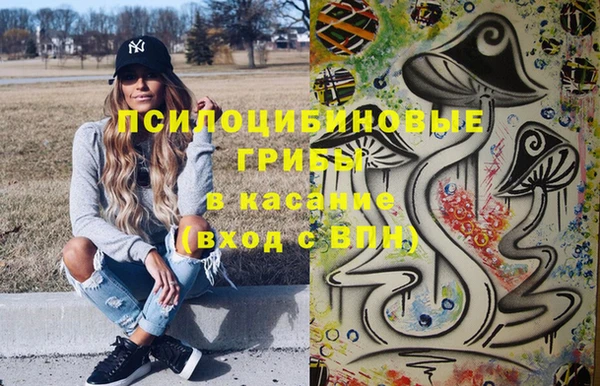 прущий лед Абдулино