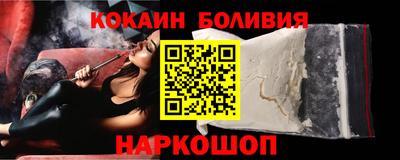 PSILOCYBIN Краснодар