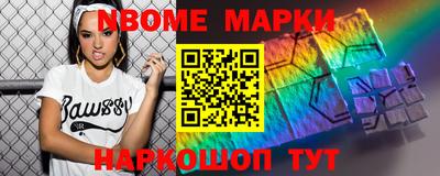 PSILOCYBIN Краснодар
