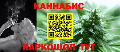 таблы Краснознаменск