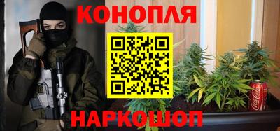 таблы Краснознаменск