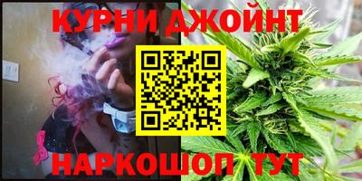МДМА Краснокаменск