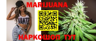 PSILOCYBIN Краснодар