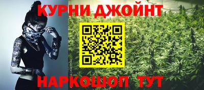 МДМА Краснокаменск
