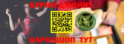 PSILOCYBIN Краснодар