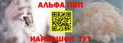 PSILOCYBIN Краснодар
