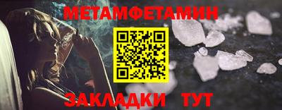 PSILOCYBIN Краснодар