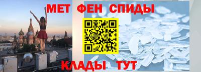 PSILOCYBIN Краснодар