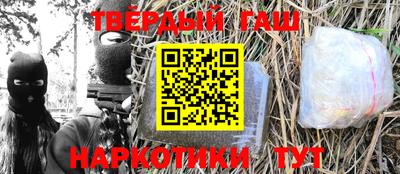 PSILOCYBIN Краснодар
