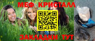 PSILOCYBIN Краснодар