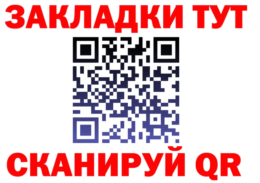 A PVP СК КРИС зеркало площадка OMG Заволжье