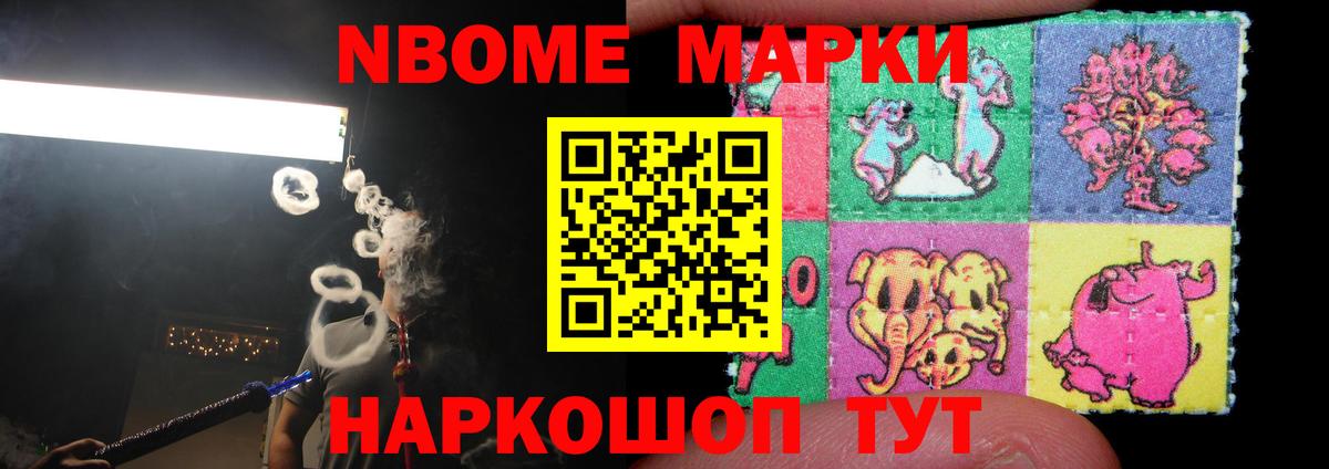 Лсд 25 экстази ecstasy  Лсд 25 экстази ecstasy  Вход с VPN  Заволжье 