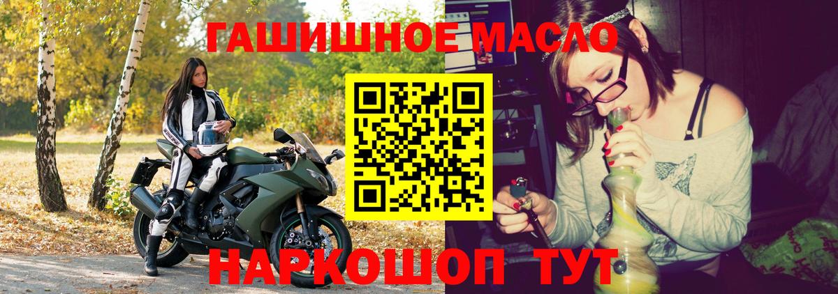 А ПВП Заволжье