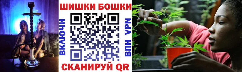 даркнет официальный сайт  где можно купить наркотик  Заволжье  Канабис ГИДРОПОН 
